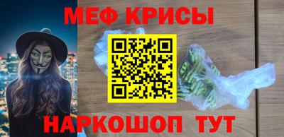 каннабис Малоярославец
