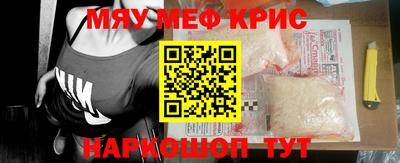 PSILOCYBIN Лесосибирск