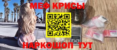 СК Ликино-Дулёво
