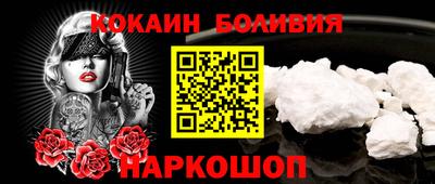 прущая мука Мариинск