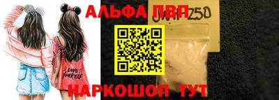 каннабис Малоярославец