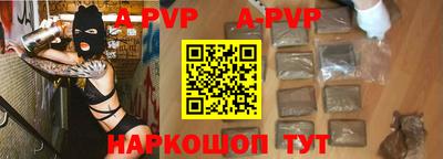 PSILOCYBIN Лесосибирск