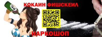 прущая мука Мариинск