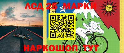 МДПВ Малгобек