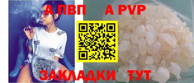 МДПВ Малгобек