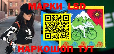 мефедрон мука Ливны