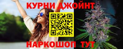 прущая мука Мариинск