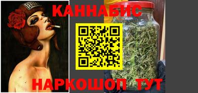мефедрон мука Ливны