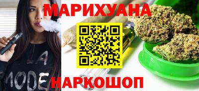 прущая мука Мариинск