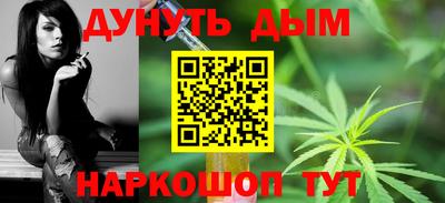 PSILOCYBIN Лесосибирск