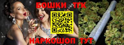 мефедрон мука Ливны