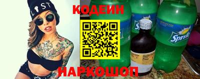 прущая мука Мариинск