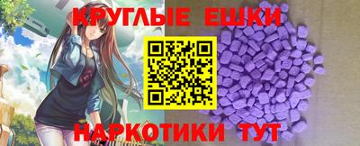 СК Ликино-Дулёво