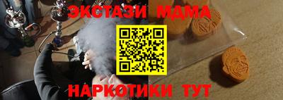СК Ликино-Дулёво