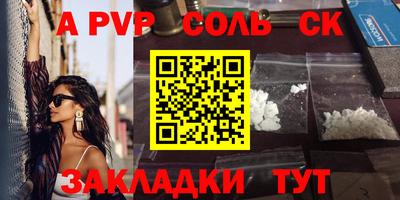 PSILOCYBIN Лесосибирск
