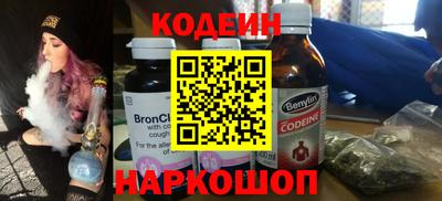 мефедрон мука Ливны