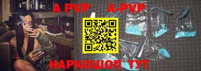 МДПВ Малгобек