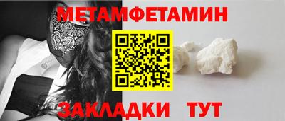 СК Ликино-Дулёво