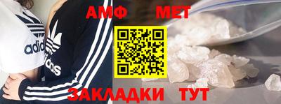 СК Ликино-Дулёво