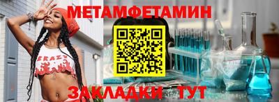СК Ликино-Дулёво