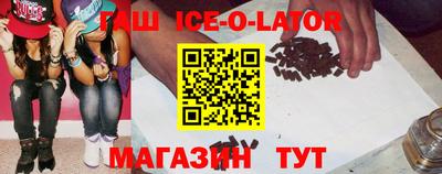 каннабис Малоярославец