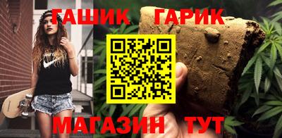 мефедрон мука Ливны