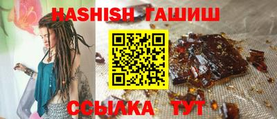PSILOCYBIN Лесосибирск