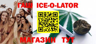 СК Ликино-Дулёво