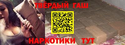 мефедрон мука Ливны