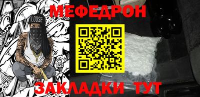 СК Ликино-Дулёво